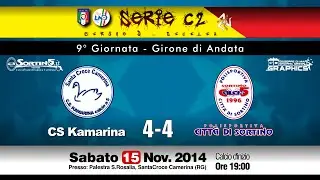 9&deg;Giornata - C2/D - Highlights & Intervista a Cavarra