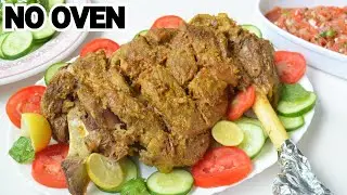 SPECIAL TANDOORI MUTTON LEG ROAST WITHOUT OVEN by (YES I CAN COOK)
