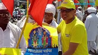 Pandharpur Wari 2023 | Pilgrimage | Finolex Pipes