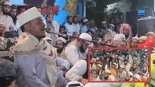 (Amazing) Surat Al-A'la Qari Rajai Ayoub🇹🇿 In Pakistan🇵🇰 2019