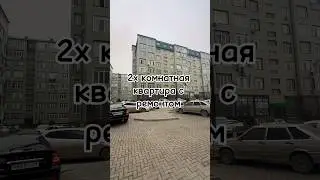 Город Каспийск ул зеленый переулок дом 27 вацап 89064463864