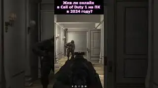 Is Call of Duty 1 Online Live on PC in 2024? #shorts #callofduty