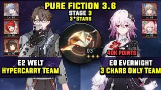 E2 Welt Carry и E0 Evernight Carry с Hyacine (3 звезды) Pure Fiction 3 Honkai Star Rail 3.6