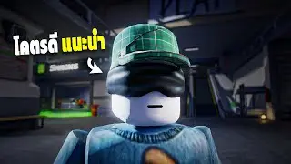 อาวุธที่ได้ยากที่สุด ที่ทุกคนควรมี!! ใน Hunty Zombie Roblox