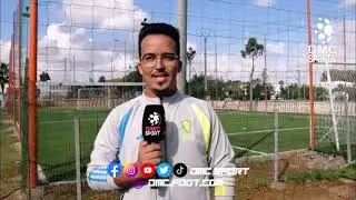 روبورتاج افتتاح فرع جديد لأكاديمية بوسكورة لكرة القدم، تزامنا مع الإحتفال بذكرى المسيرة الخضراء