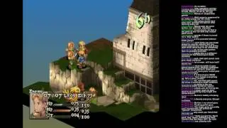 Samurai SSCC - Fovoham Plains