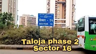 Taloja phase 2 Sector 16 Review 👀 |@Subbuvlogs | #cidco