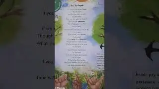 Poem try, try again of 4th class
