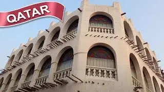 🇶🇦❤️ Доха, Катар 🕌 Отель Souq Al Wakra by Tivoli и вечерний город