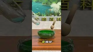 Ch&uacute;c mừng bạn đ&atilde; chế biến th&agrave;nh c&ocirc;ng m&oacute;n thạch ti&ecirc;n.