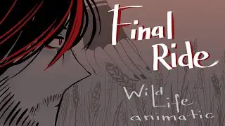 Final Ride | Дикая жизнь | Аниматик Джоэла Смоллиша Бина