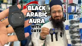 Black Arabic Aura 🥳 | With Date 😍 
