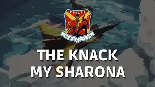 The Knack - My Sharona - Karaoke (Instrumental + Lyrics)