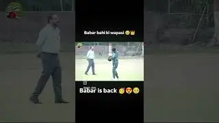 Babar Azam team wapasi