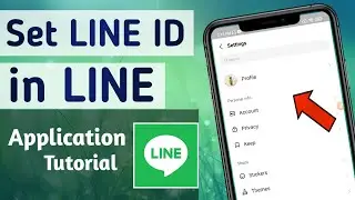How to Set LINE ID in LINE App