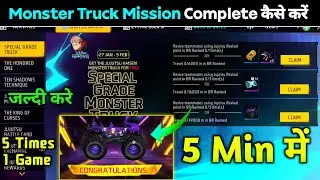 Special Grade Truck Event ff | Revive teammates using Jujutsu Revival point in BR Ranked 0/5 time 