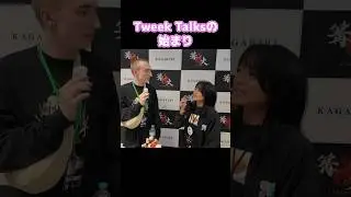 Tweek Explains How Tweek Talks Began