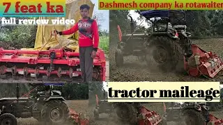 Dashmesh copany rotawaiter Digitrac pp 46i ट्रैक्टर🚜 maileage वीडियो
