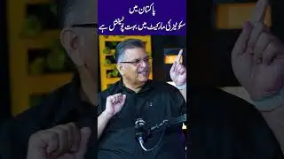 Pakistan Mein Scooties Ki Market Mein Bohat Potential Hai #PakistanAutoIndustry #CarIndustryPK