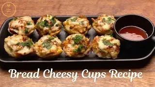 Bread Cheesy Cups Recipe | Cook With Savi | ब्रेड चीज़ी कप्स रेसिपी Cheesy bread cups recipe