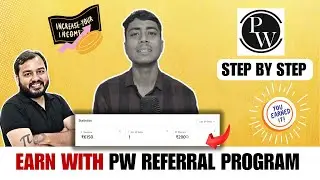 How to generate my PW Coupon Code | Physics Wallah Refer & Earn Program | PW Ambassador Program