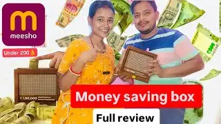 Money saving box | coin piggy bank saving box |meesho product review/ 1 lakh saving box #meesho