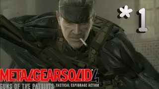Metal Gear Solid 4: Guns Of The Patriots - Episode 1 - Old Snake