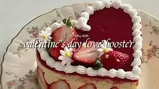 ★ valentine's day love booster [powerful results]