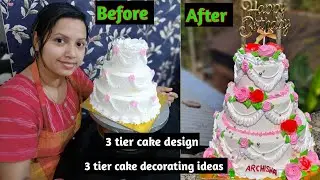 3 tier wedding cake decorating ideas ! 3 tier cake designs ! 3 tier cake designs for birthdays !