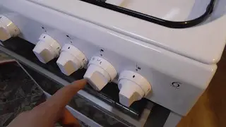 Gas stove with Temperature Sensor but No Igniter