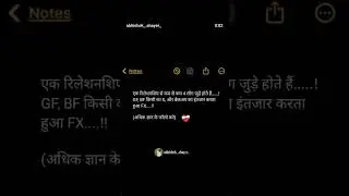 ☹️💔#writer #quotes #shortvideo