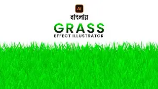 How to Create a Grass Adobe Illustrator - Illustrator Grass Design - Grass Vector