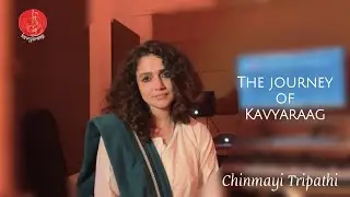 Kavyaraag: Reviving India&rsquo;s Oral Tradition of Poetry and Music | Chinmayi Tripathi & Joell Mukherjii