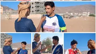 فرسان بيحان الحلقة 13