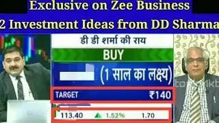 DD Sharma Top Picks 11JUNE18, With Anil Singhavi Analysis, Exclusive on Zee Business