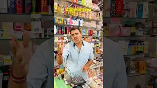 Perfume wala aur jagiya😎🔥| Indian family😂|| #shorts #indian #relatable #perfume #comedy