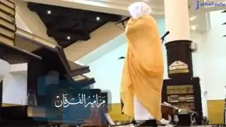 (يَوْمَ تُبَدَّلُ الْأَرْضُ غَيرَ الْأَرْضِ) أهوال الحساب والعقاب | عراقية خيالية للشيخ ياسر الدوسري