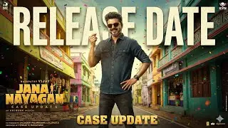 Good News😎Jana Nayagan Movie Censor Case Update...! Thalapathy Vijay | H VInodh | Anirudh | Release 