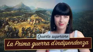 La Prima guerra d'indipendenza 🇮🇹 || Storia contemporanea