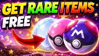 Как получить любой предмет БЕСПЛАТНО в Pok&eacute;mon Legends ZA