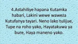 BWANA ULIYEWAITA (THO WHO DIDST CALL THY SAINTS OF OLD)