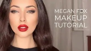 Урок макияжа Меган Фокс