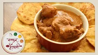 Kombadi Vade | Konkan Style Chicken Curry | Recipe by Archana | Main Course in Marathi