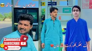 VISIT BEAUTIFUL CITY BHAKKER KALOOR KOT DARIA KHAN ENJOY WATCH FULL VLOG | SARAIKI BOY