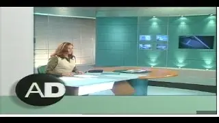Andalucía Directo: sumario del primer programa (12/01/1998)