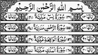 Heart Touching Voice 🍁 Peaceful Quran Recitation ✨