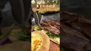 Smoke fish and crab #wildcooking #fishpizza #outdoorspizzacooking