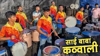 Maitree Beats | Sai Baba Hit Qawali Song | Banjo Video Mumbai | Dahihandi 2025