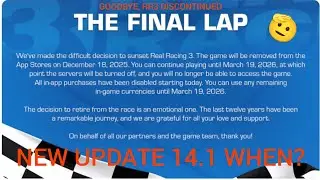Real Racing 3: Финальный круг | Конец | Обновление и последние новости Real Racing 3