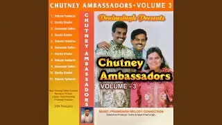Chalo Maan Raasay